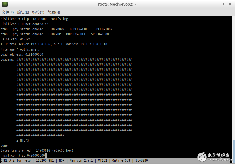 tftp_rootfs.png