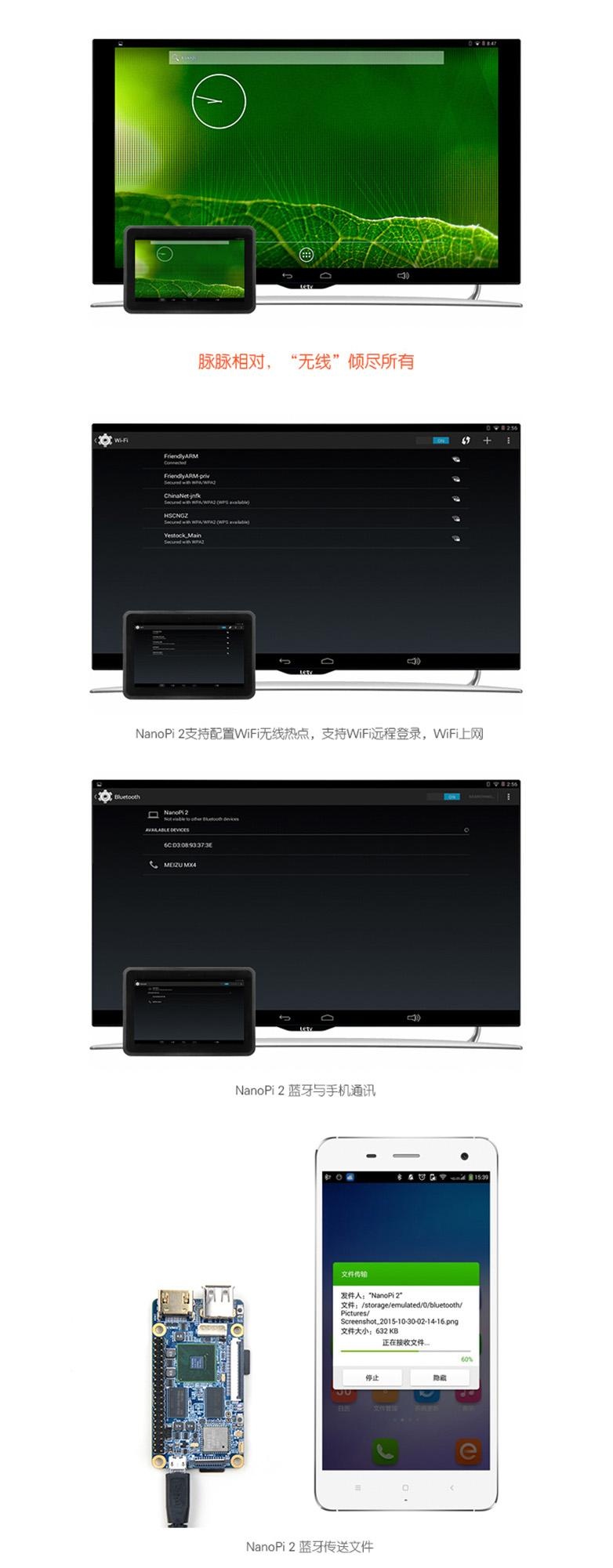 介绍页.jpg
